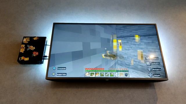 Даня Пончик играет в Minecraft: часть 1