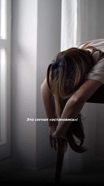 Как понять и найти подсознательные причины болезни?