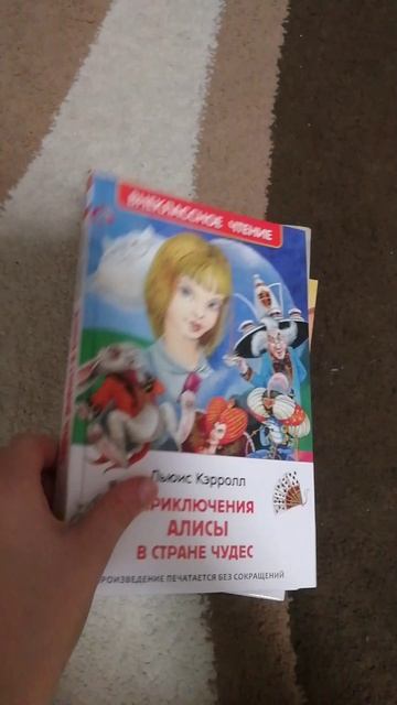Как я делаю уроки: