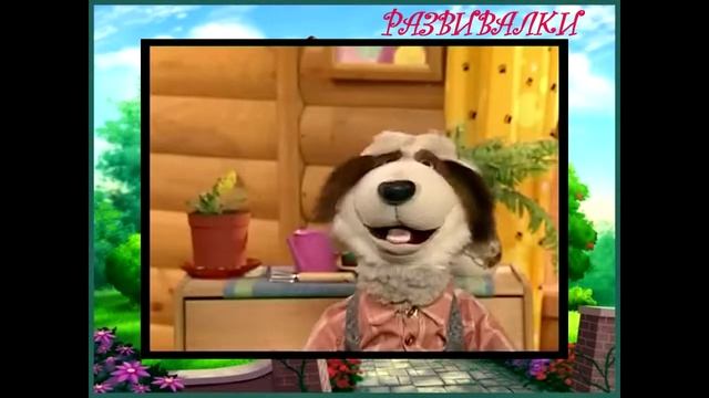 Развивающий мультфильм Шишкин лес для детей от 4 лет 38