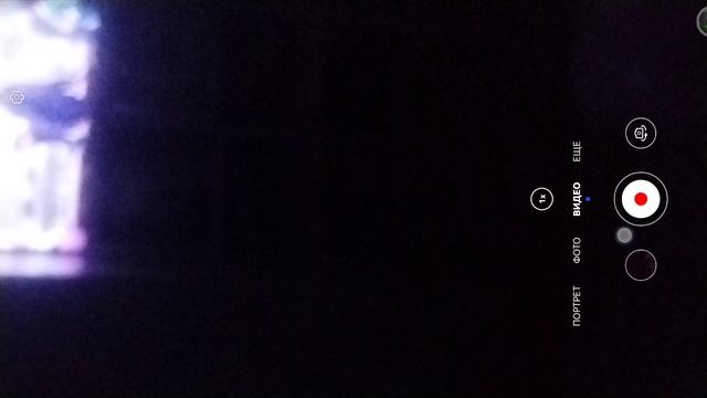 SVID_20250417_222036_1.mp4