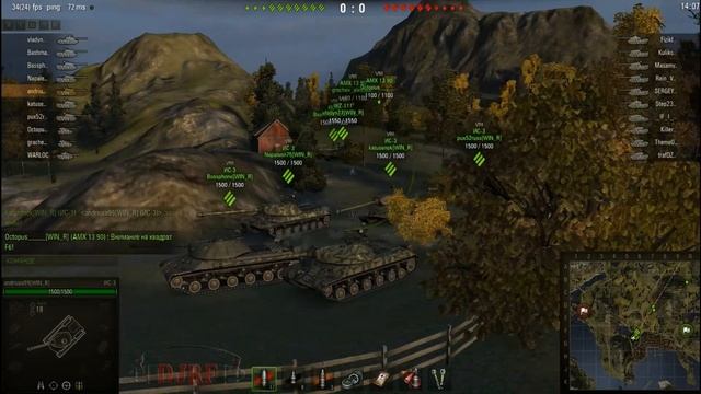 Worid of Tanks. Карта Фьёрды. 5% на победу. Клан "WIN_R" vs "PRO_T"