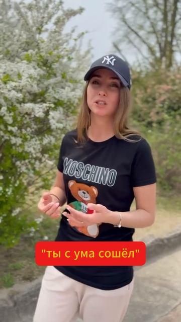 Приглашение на интенсив "Дорамы как личный учитель китайского". Старт 24 апреля