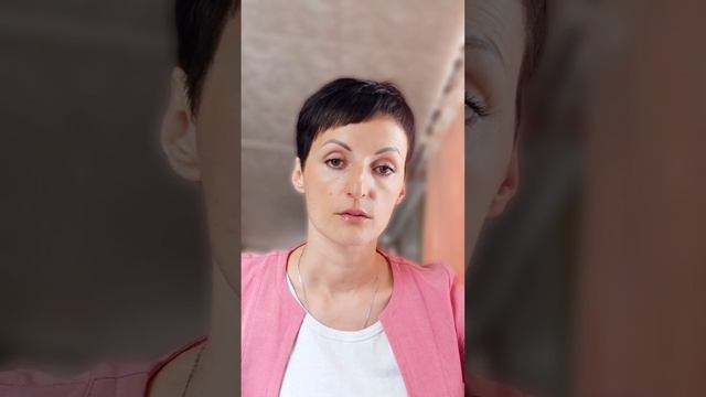 Родители- дети.