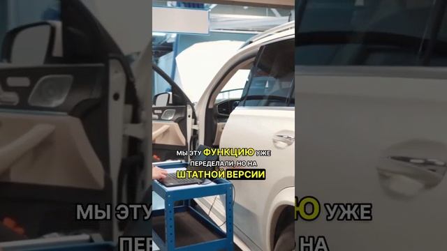 Это бесит в Мерседес — система Start Stop