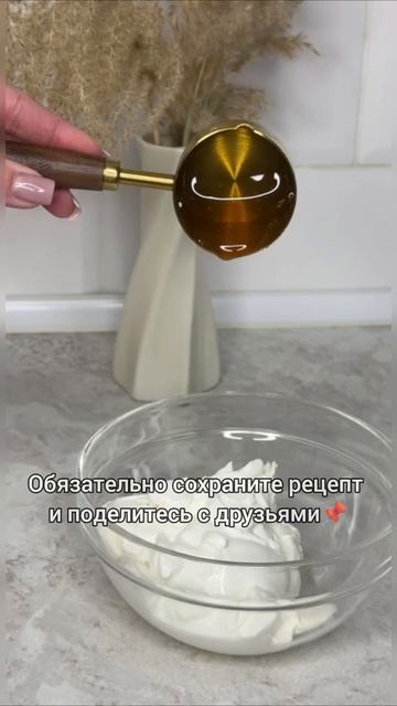 ПП КУЛИЧ СИННАБОН