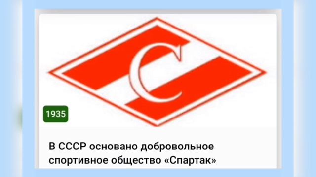 🌼19 АПРЕЛЯ•СУББОТА•2025•