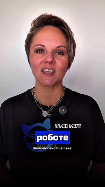 Gamebox Котейка Копилка.