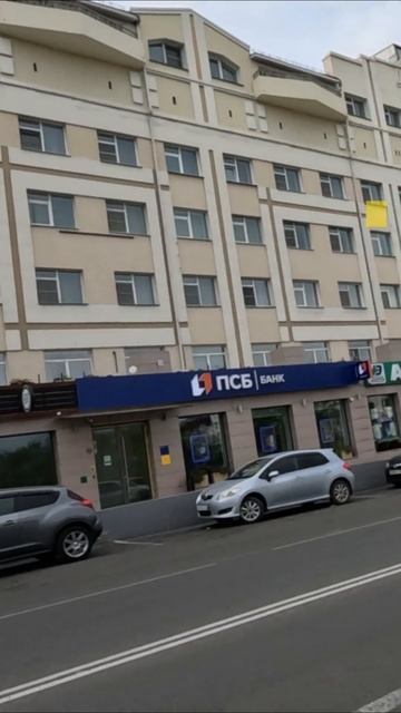 Приветствие!)🖐️