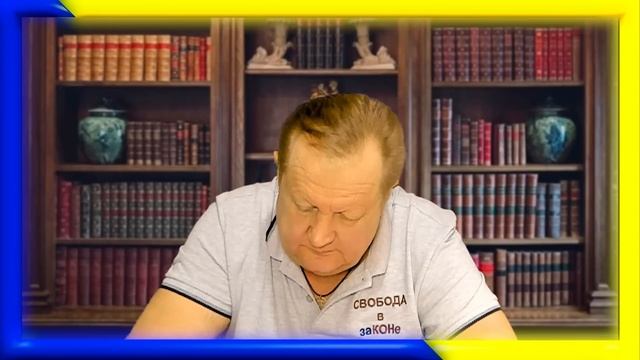 ПРАВОВОЙ ЗАМЕC N78. ЖКХ в ЕВРОПЕ