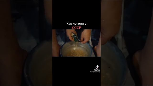 грипп простуда вирус насморк лечение