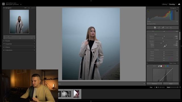Lightroom для початківців / Як працювати в Лайтрумі