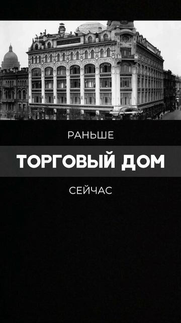 Остаться наблюдать или что-то изменить? Выбор – за тобой