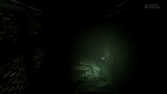 Vanish - Боязнь темноты