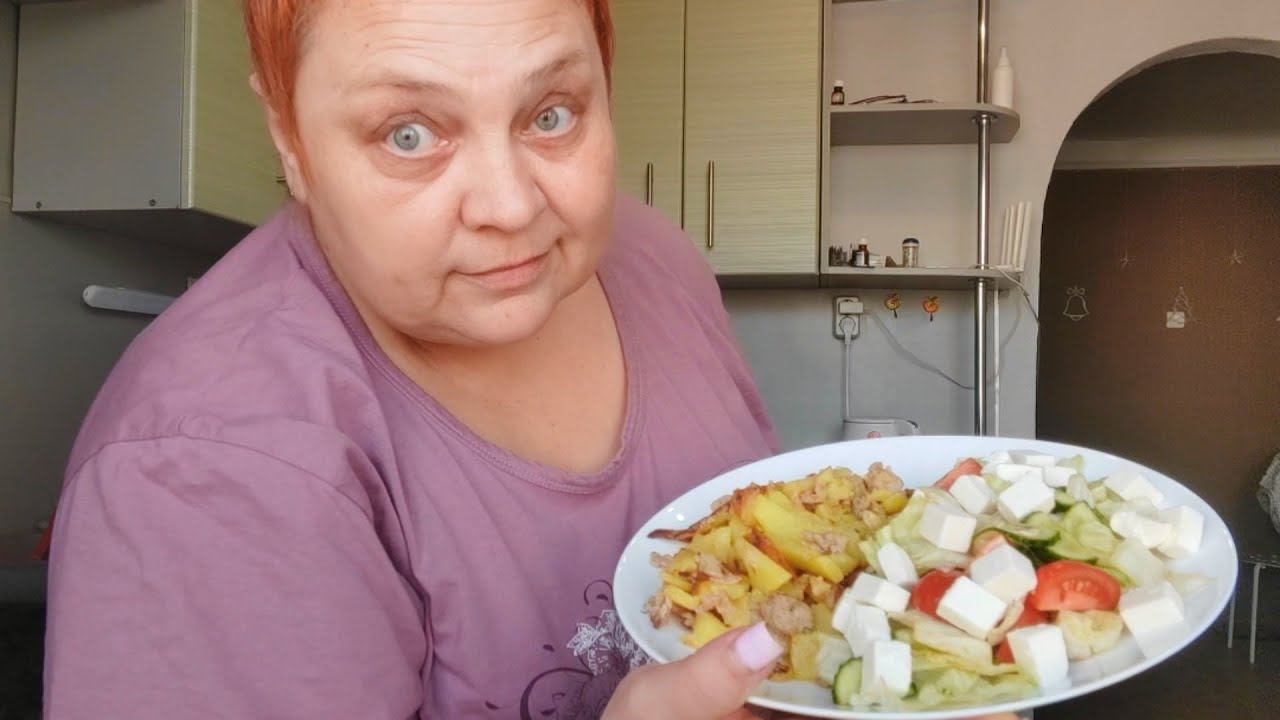 ХУДЕЮ НА жареной КАРТОШКЕ