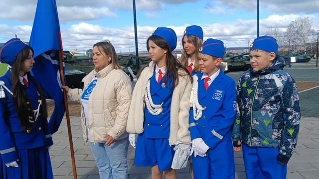 Республиканский форум ЮИД - 2025