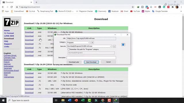 Installing 7Zip। আর্ক-জিআইএস। ArcGIS | বহুব্রীহি অনলাইন কোর্স | Bohubrihi Online course