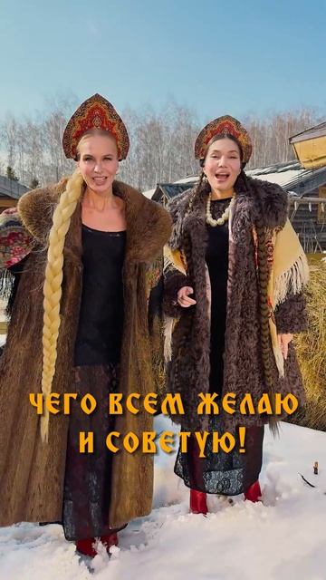Премьера: DANYA, SASHA DEDOVA - МИСС РУСЬ