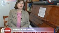 Музыка будет вечной