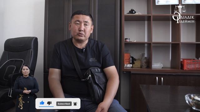 «НОЙСТЫҢ ҚАСЫНДА»: ТҮРКИЯҒА ҚАШҚАН АЛАЯҚТЫ ПОЛИЦИЯ ІЗДЕУГЕ БЕРМЕГЕН