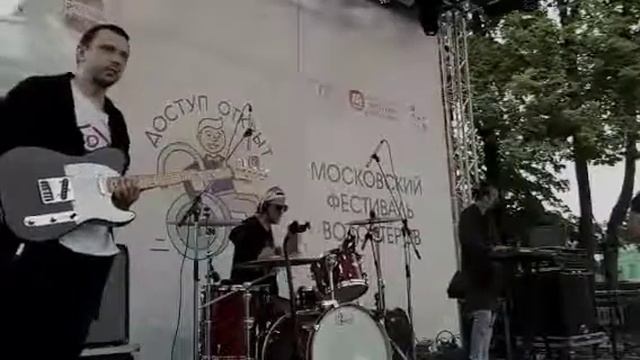 Шарлотта Рококо - Из космоса на голову (live, вид со сцены)