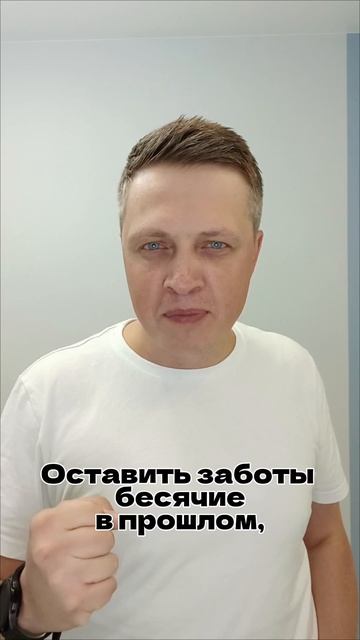 Наблюдашка про обнуление