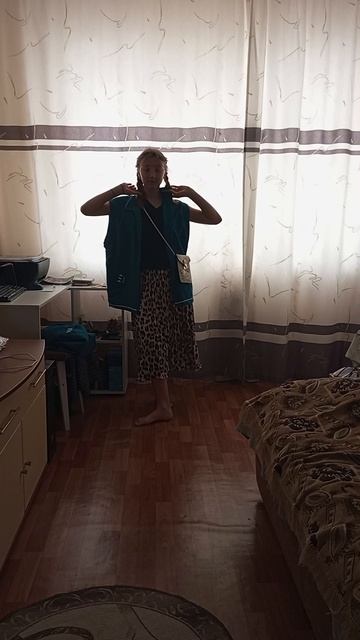 Пишите рандомное название вещи