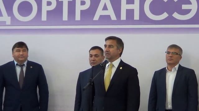 ДОРТРАНСЭКСПО