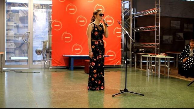 Алиса Калина: jeden Morgen wird die Sonne neu geborn