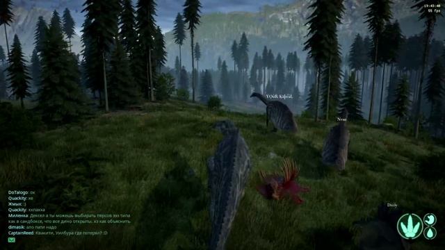 | The Isle | Выживание в мире динозавров онлайн. Стрим .