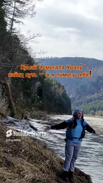 🔥ПЕРЕПИШИ свою историю🎯ТЫ-автор, а не персонаж❗