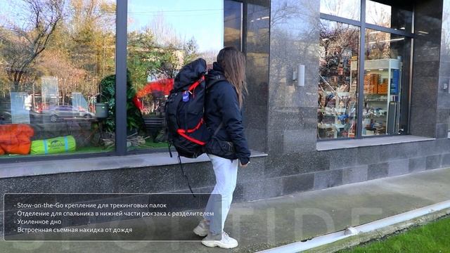 Рюкзак Osprey Aether Plus 100 Black