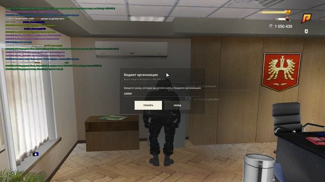 Grand Theft Auto  San Andreas 2025.04.18 - 12.02.40.02
