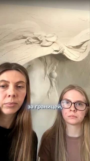 Зачем детям портят аттестаты? Прямой эфир