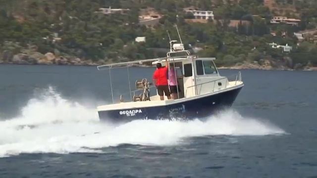 Orion Fishing 28