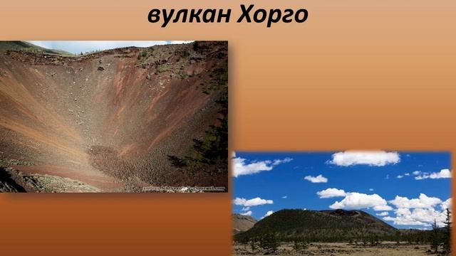 9 ЖЕМЧУЖИН МОНГОЛИИ