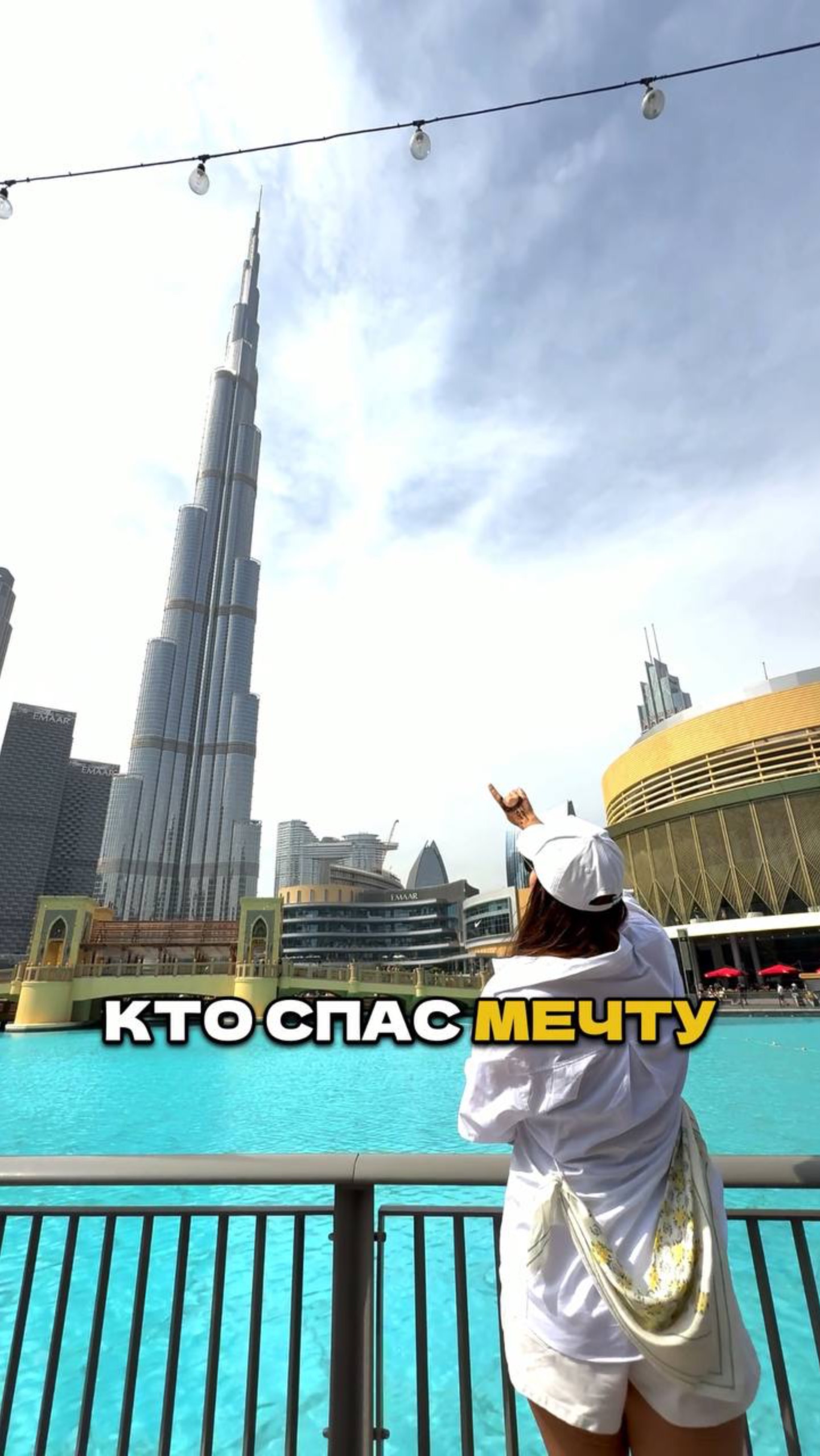 Кто Такой Халифа и Почему Башня Носит Его Имя? 🤔🏙️
