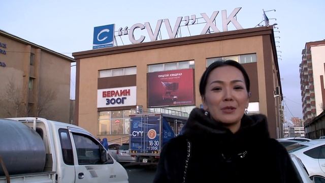 НОГООН СУМ ХӨРӨНГИЙН ЗАХ ЗЭЭЛИЙН РЕАЛИТИ ШОУ ДУГААР 4 MNB