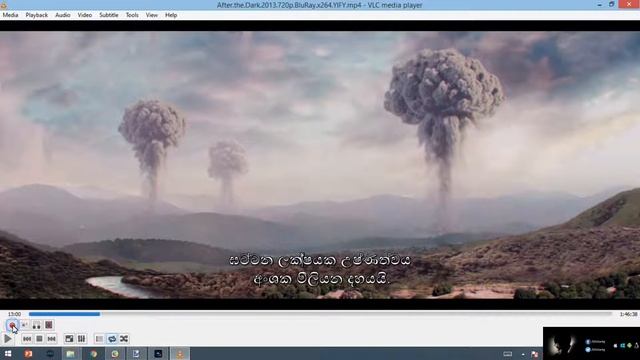 Trim Videos using VLC Player in Sinhala tutorial