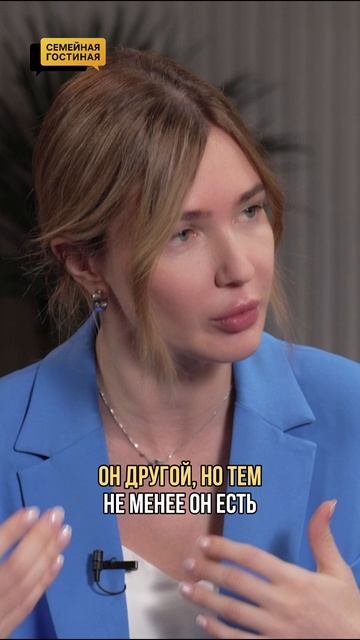 Когда бабушкам и дедушкам не дают внуков.. Как сохранить мир в семье, даже если взгляды разные?