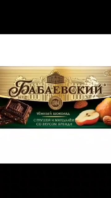 Любите ли вы кленовый сироп? 🍁🍁