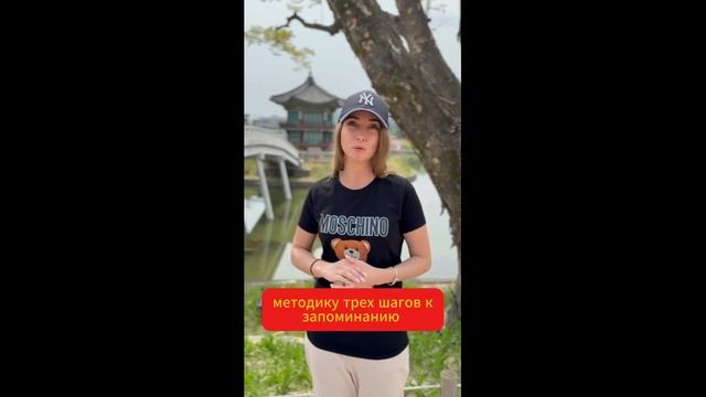 Приглашение на интенсив "Дорамы как личный учитель китайского". Старт 24 апреля
