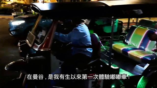 #20 泰國人高度尊重兩件事：國王和宗教。В Бангкок с ребенком? Легко!
