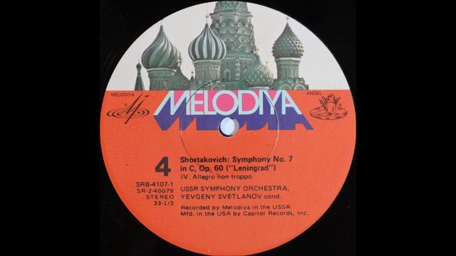 Shostakovich, Symphony no 7, Leningrad, 4thmov, Svetlanov, cond