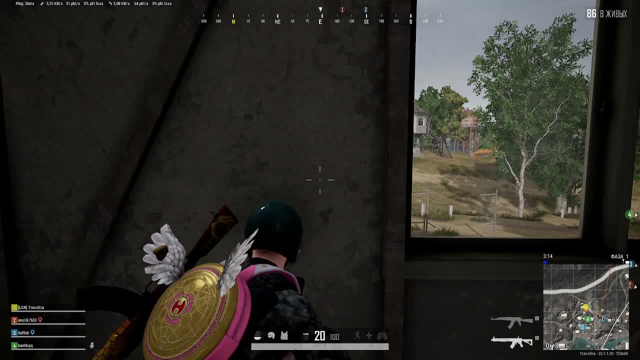 PUBG / Travoltra