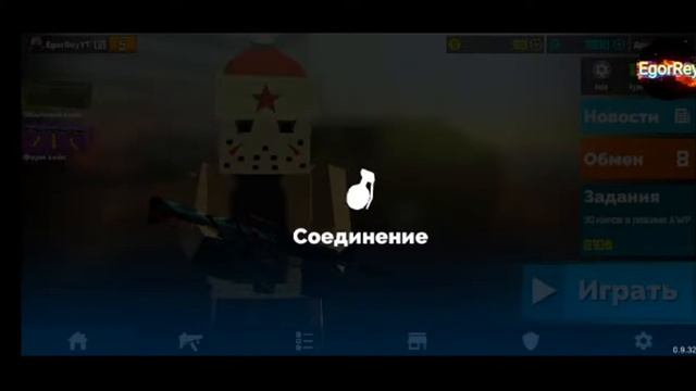 СТРИМ ПО FAN OF GUNS | БЕРЁМ ЧЯЁК И ПЕЧЕНЬКИ!