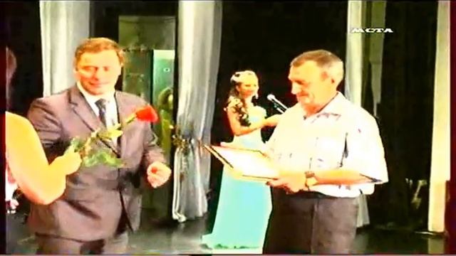 ТК МСТА   БКО Торжества