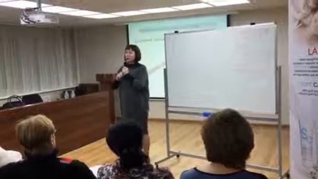 Бизнес форум LAMBRE. Тренинг "Деньги". Как долги и кредиты губят вашу жизнь.Татьяна Халупяк.