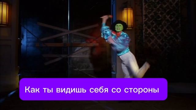 Друзья, было? 😂