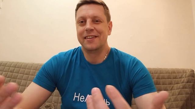 Вернулась от любимого